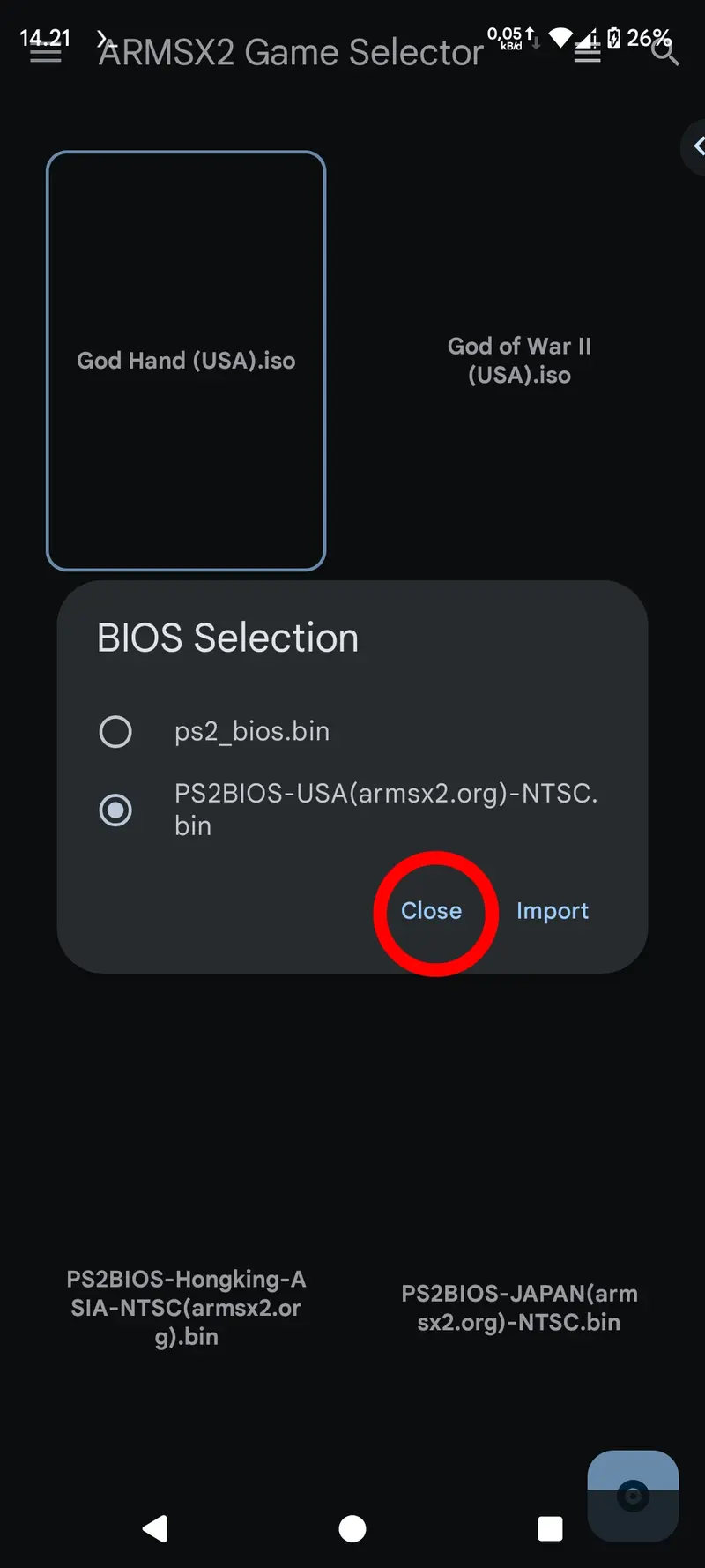 Step 6: Closing the BIOS selection after choosing the correct file