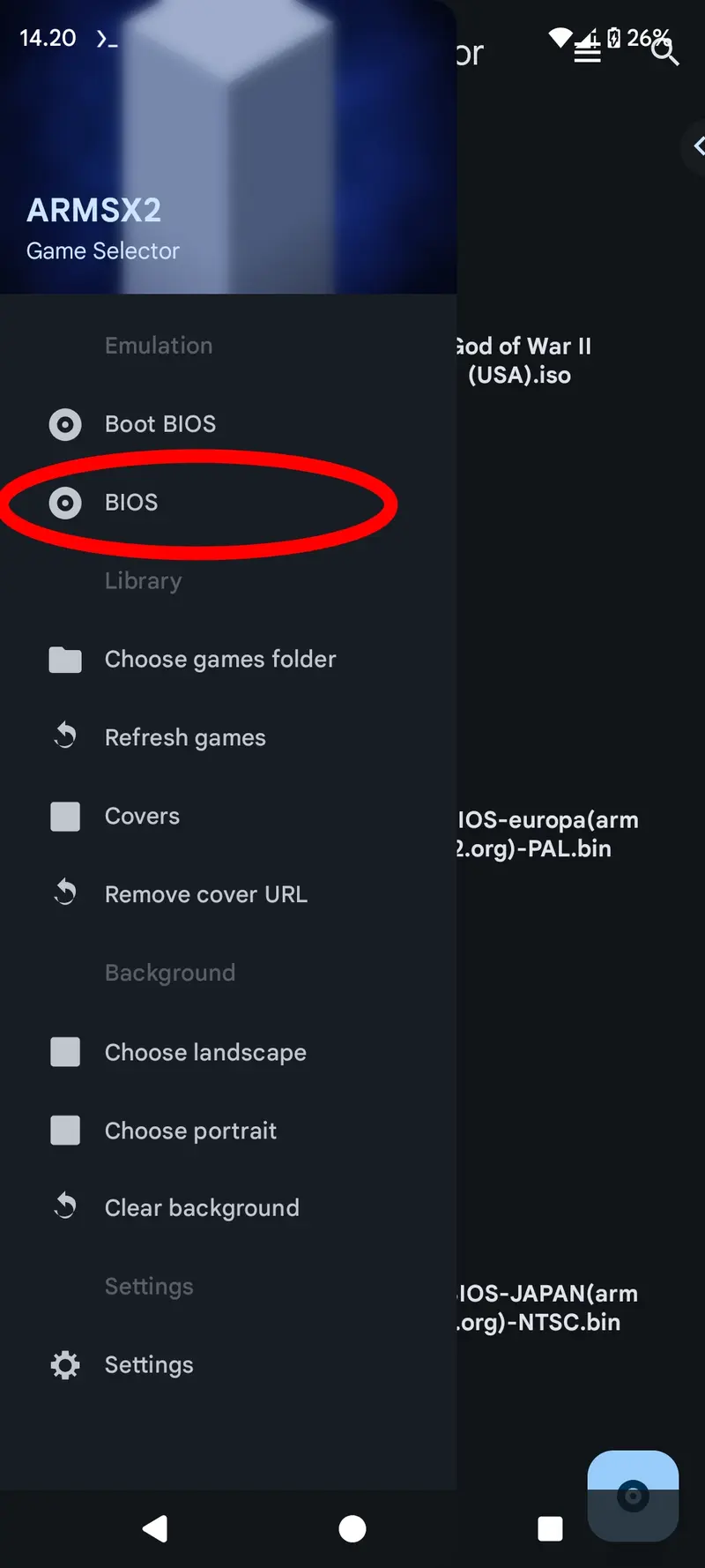 Step 2: Selecting the BIOS option from the ArmSX2 sidebar
