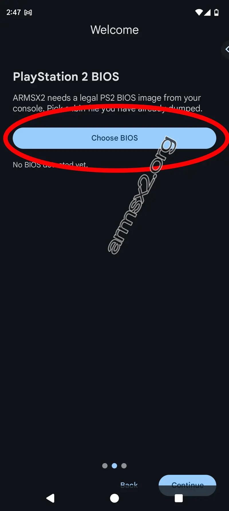 Step 5 of setting up ArmSX2: Import the PS2 BIOS file