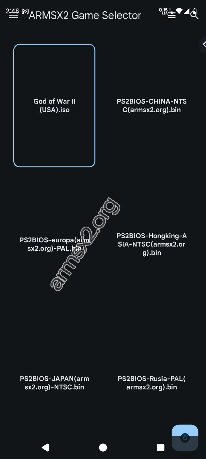 Step 12 of setting up ArmSX2: The game library is full and ready