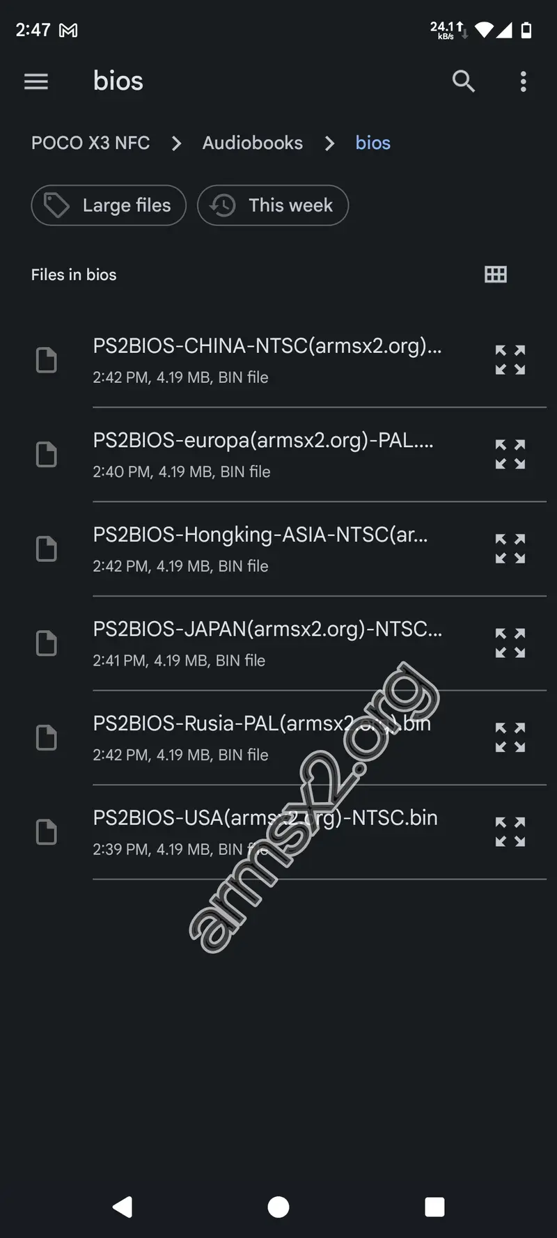 Step 6 of setting up ArmSX2: Use the file browser to find a BIOS.