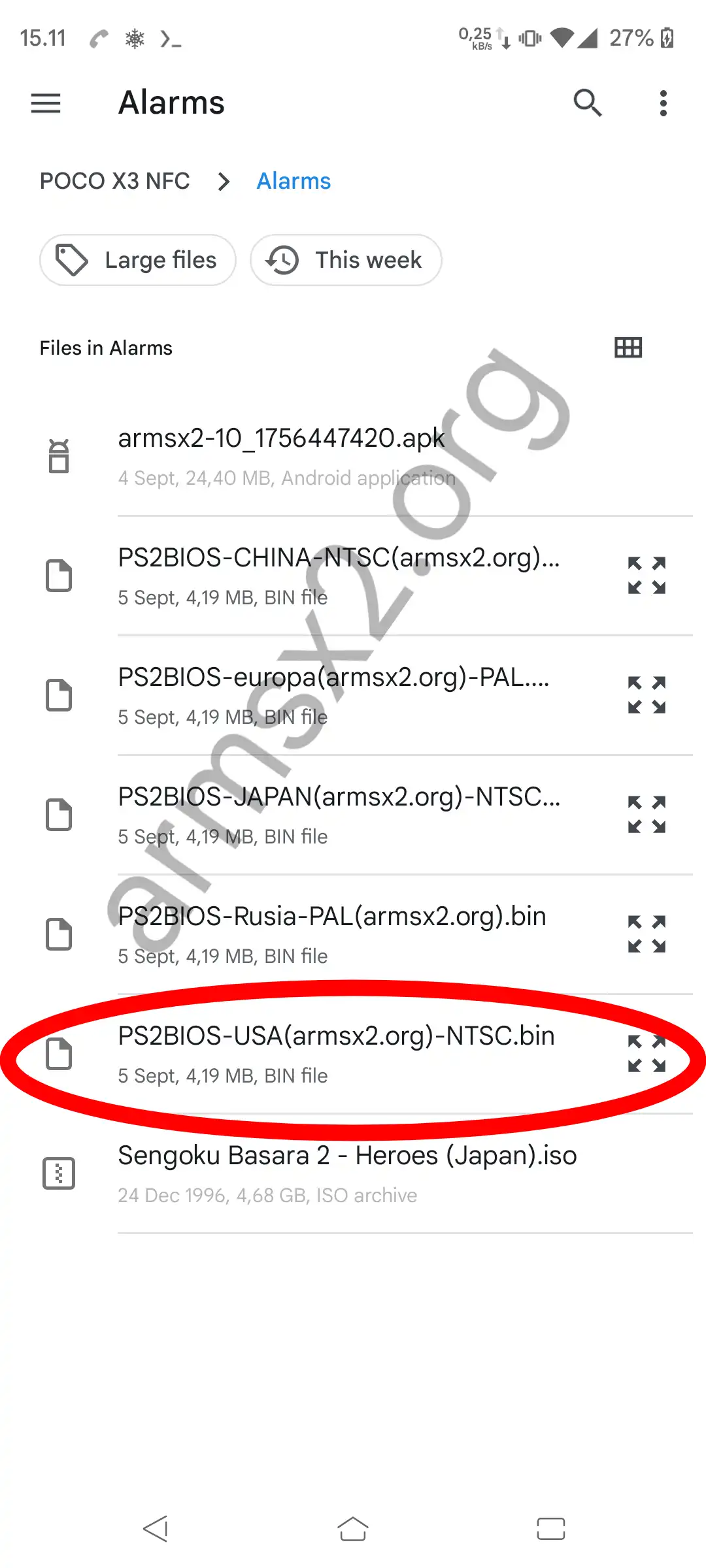 How To Install ArmSX2 5