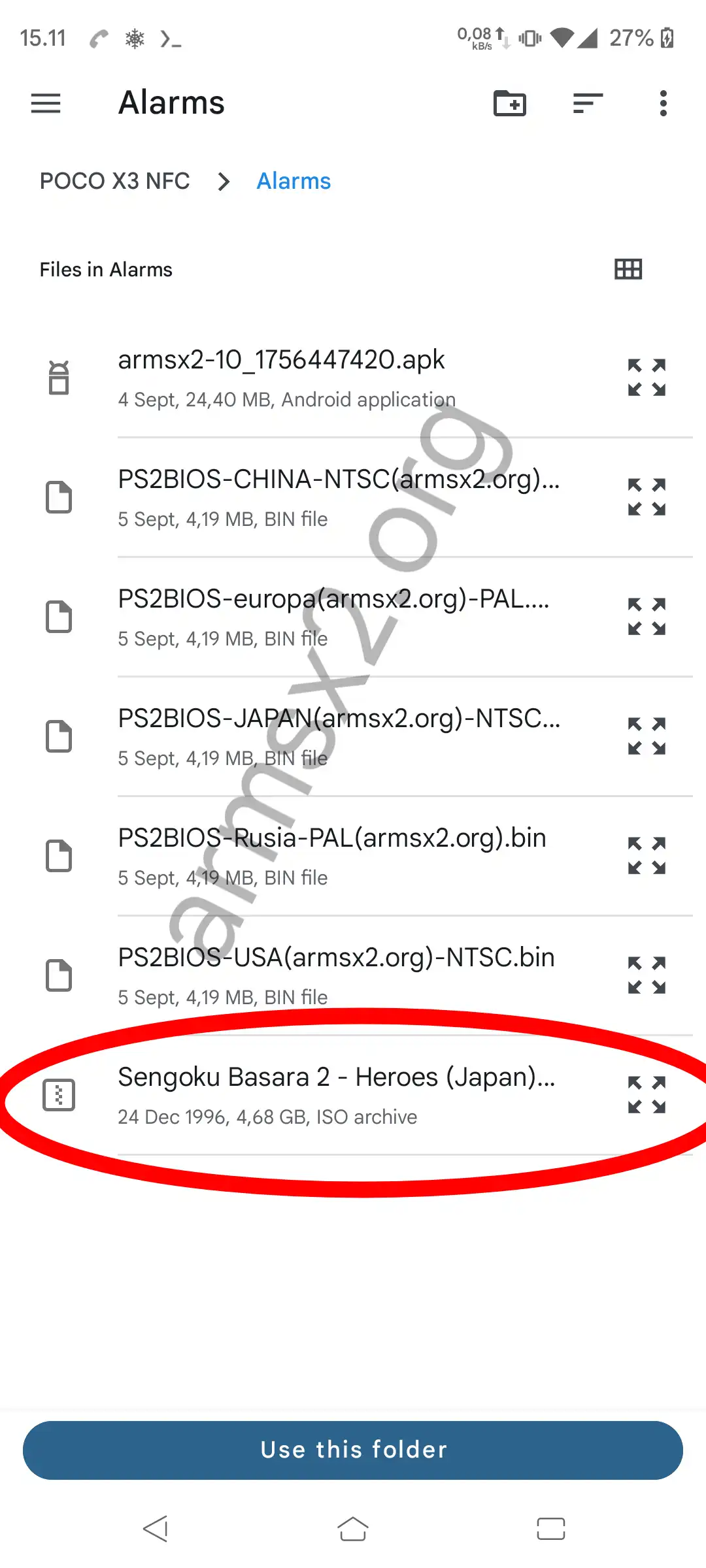 How To Install ArmSX2 7